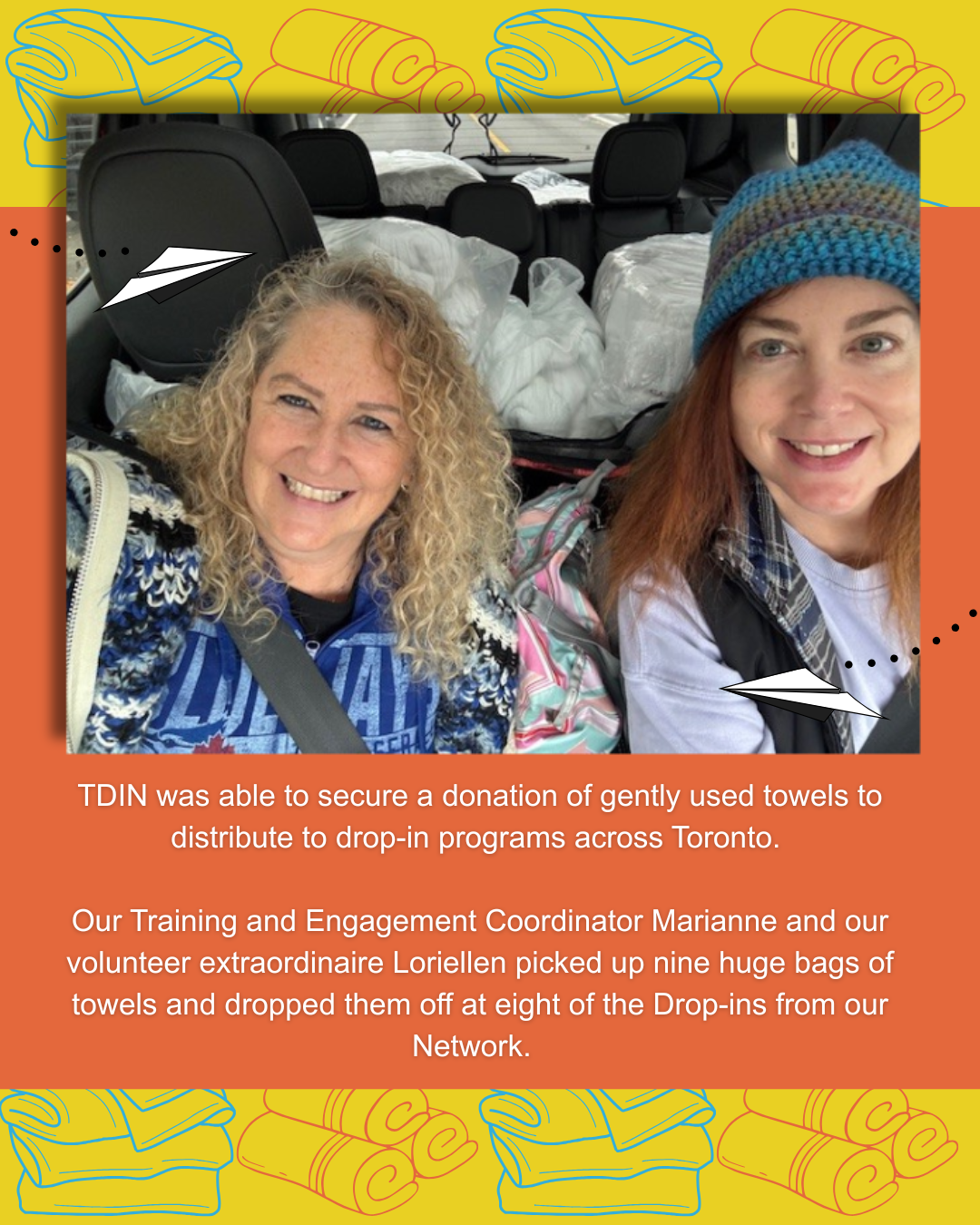 A site image set by the CMS