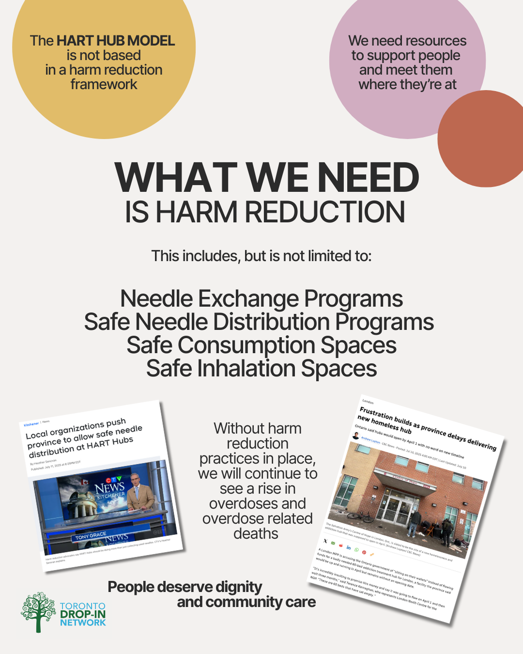 A site image set by the CMS